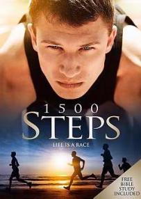 DVD-1500 Steps w/Free Bible Study AD-03-9780740317880