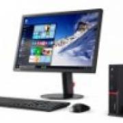 ThinkCentre M700 Tiny IM-04 10HY002AUS